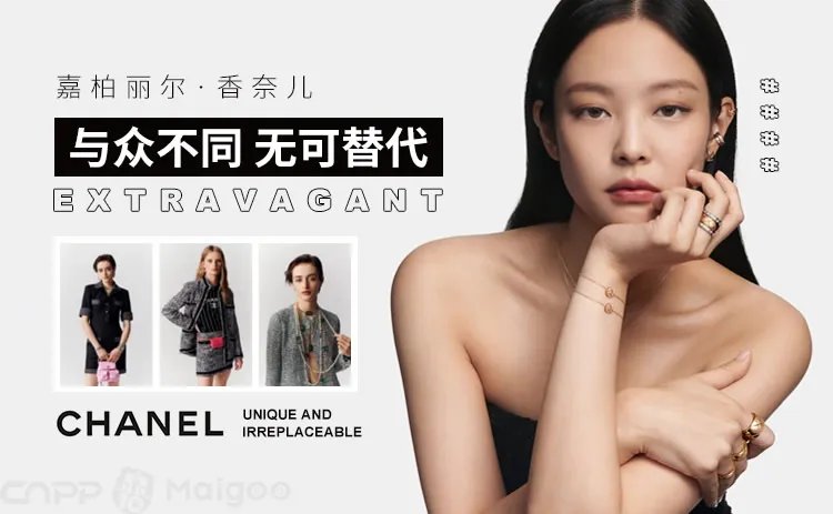 双c是什么牌子，两个c是什么牌子