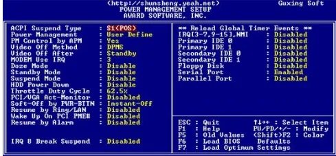 0x000000c2蓝屏解决方法