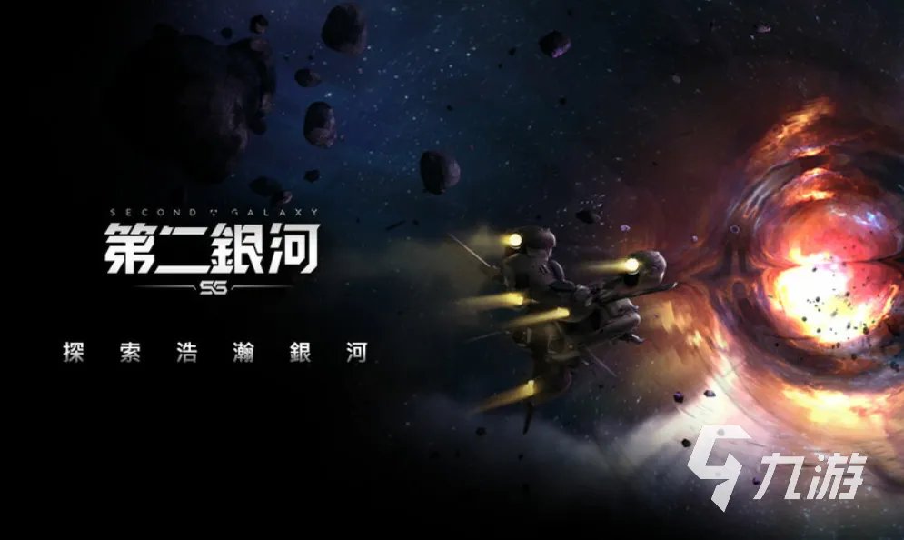 画质极高的游戏有哪些 2023受欢迎的高画质游戏大全