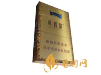 黄鹤楼大彩香烟价格表一览