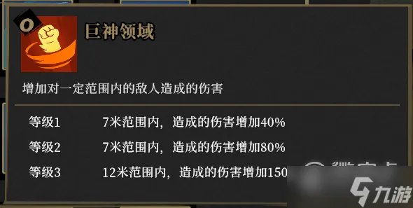 枪火重生灵界狂潮地狱换弹流青燕打法一览