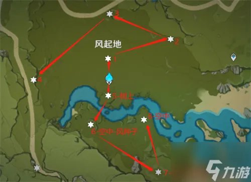 原神风神瞳位置都在哪里 2023全风神瞳位置及获得方法一览