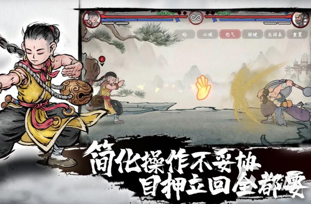 中国有哪些游戏值得玩 热门的国产游戏前五名2023