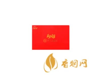 长城烟多少钱一包 长城烟价格表大全2020