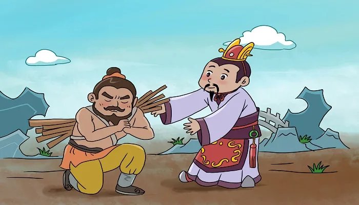 将相和打一字 将相和谜底是什么