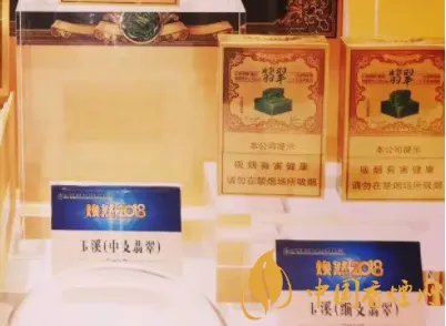 所有玉溪香烟价格表图 玉溪香烟全部系列价格表2021大全