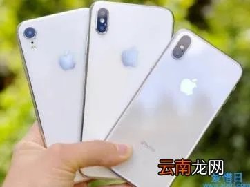 iphone x屏幕尺寸是多少 三款iPhone X尺寸介绍