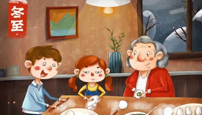 冬至的古诗10首 赞美冬至的著名诗句