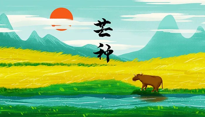 二十四节气的由来