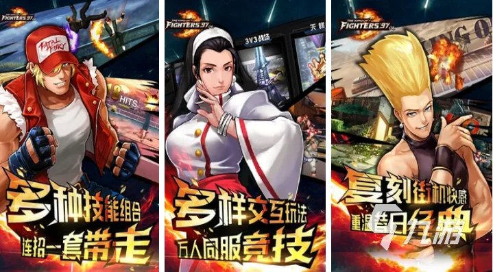 流行的pk游戏有哪些 可以pk的手游排行榜