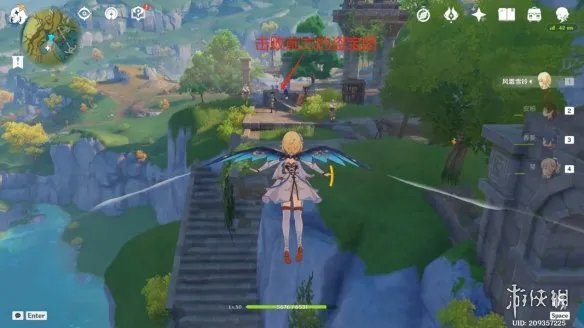 《原神》灵矩有宝予何人任务怎么玩？灵矩有宝予何人任务玩法一览