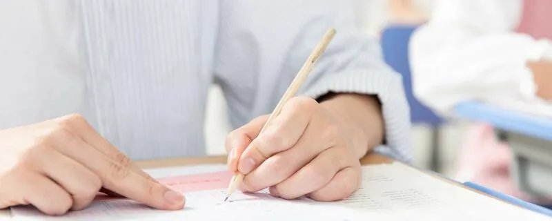 研究生报考类别