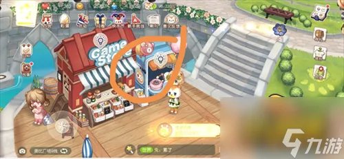 奥比岛手游七色花在哪 七色花位置大全