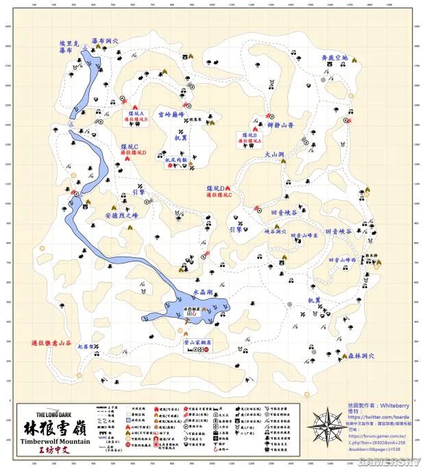 《漫漫长夜》中文全标注地图 漫漫长夜高清大地图