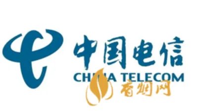 中国电信上市最新消息 中国电信上市时间