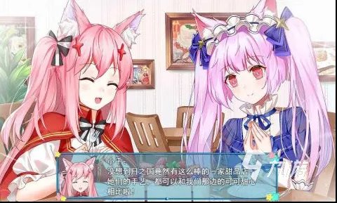 适合女生玩的少女心小游戏大全2021 好玩的少女心游戏合集推荐