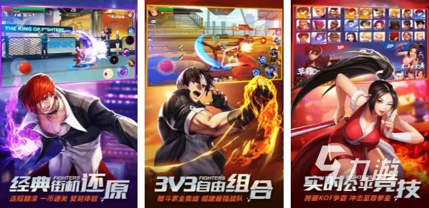 游戏厅所有老游戏大全2023 好玩的游戏厅老游戏汇总