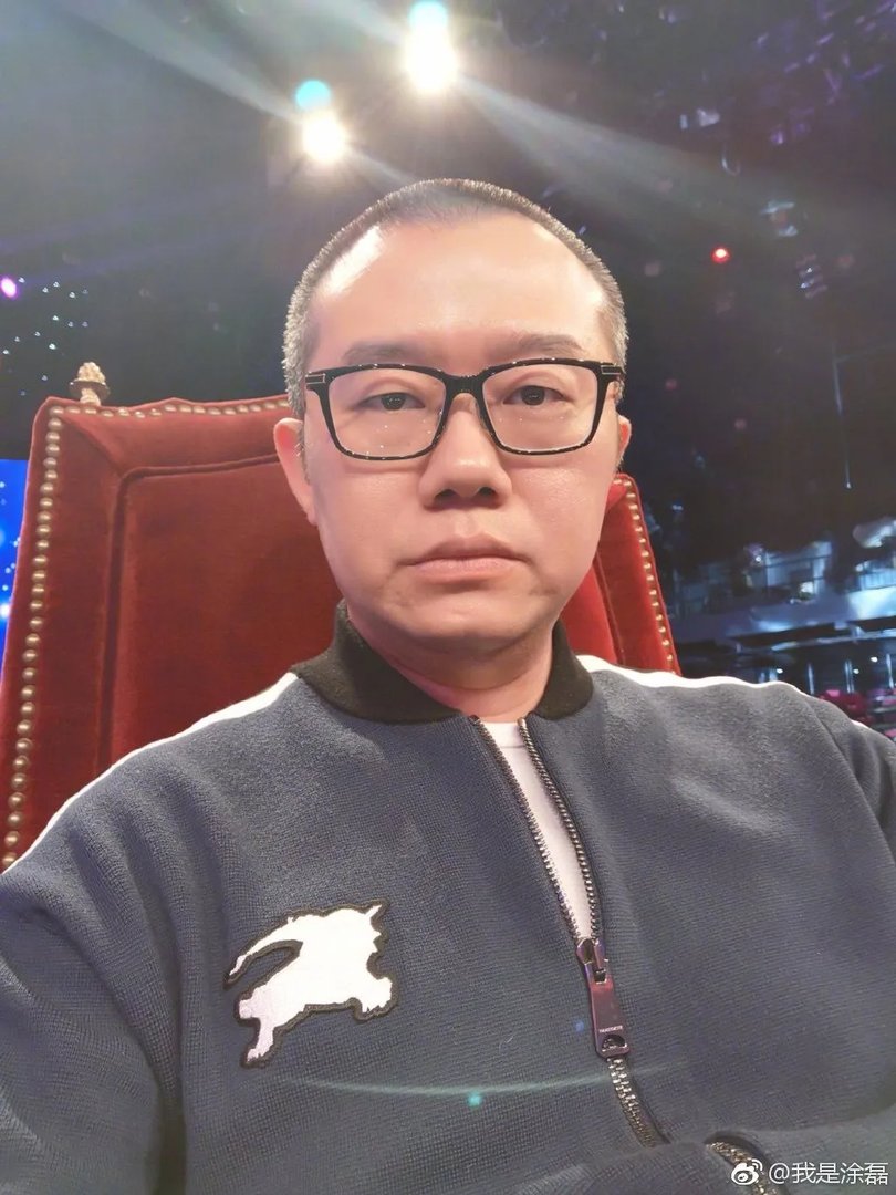 涂磊二任老婆照片 涂磊离了三次婚是真的吗