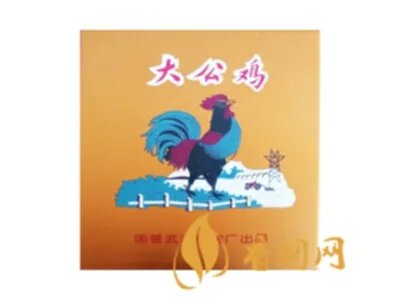 最贵的烟前十名中国 最贵的烟前十名多少钱一包