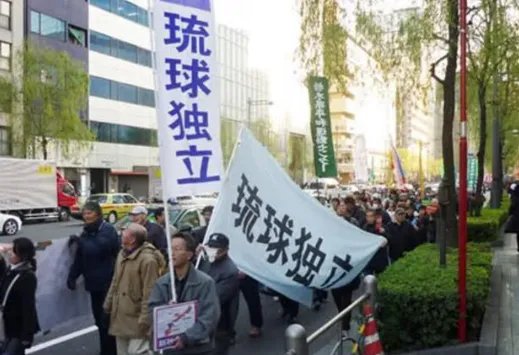 琉球国是个怎么样的国家？为什么说琉球被灭永远不能再复国？