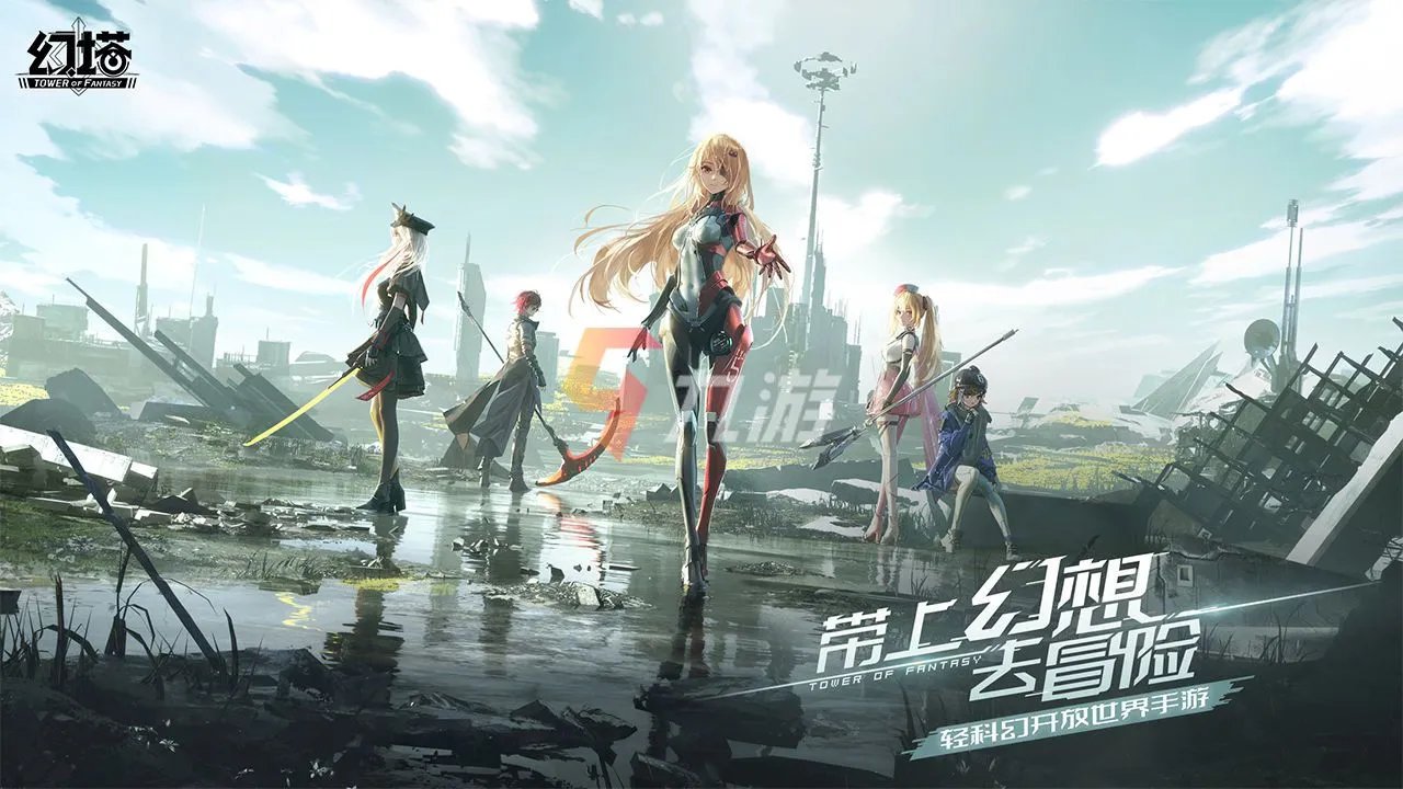 苹果手游排行榜2022前十名 苹果手机好玩的游戏top10