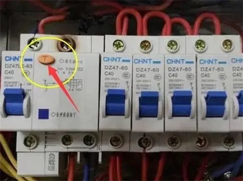 使用漏电保护器是防止什么