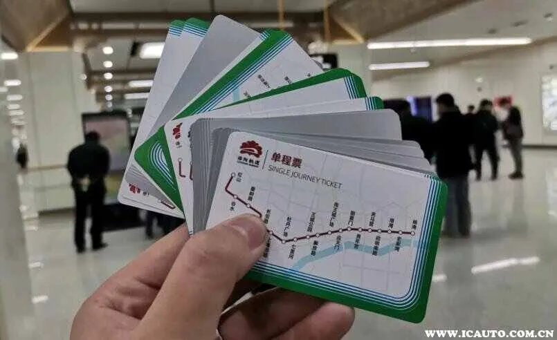 地铁票怎么买票
