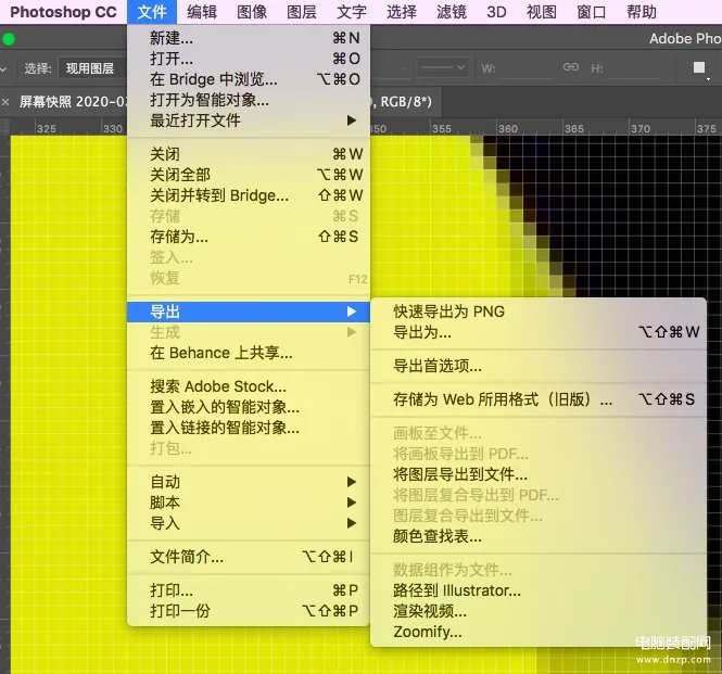 动态图像文件格式有什么（图片文件格式大全）
