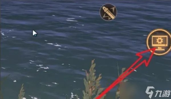 《明日之后》怎么钓鱼 钓鱼方法攻略