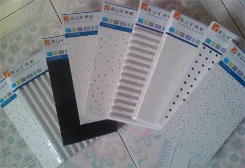 矿棉板尺寸有哪些