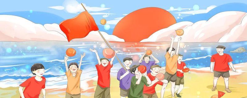 排球自由人是什么 排球自由人是什么意思