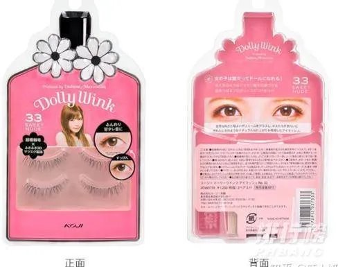 假睫毛什么牌子的好用_假睫毛推荐品牌