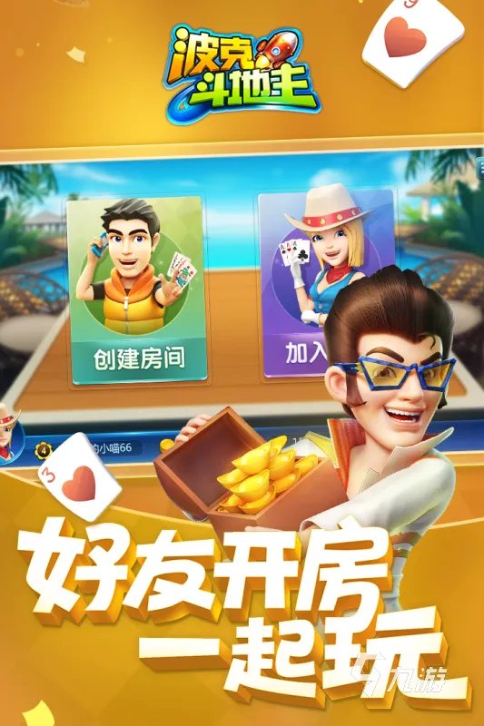 手机上可以玩的电脑小游戏合集2021 简单好玩的小游戏推荐