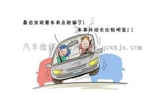 汽车方向跑偏是什么原因,方向跑偏维修解决方法
