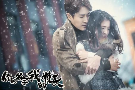 邓萃雯主演的电视剧有哪些