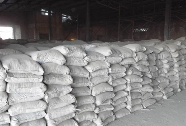 硅酸盐水泥和普通硅酸盐水泥区别有哪些