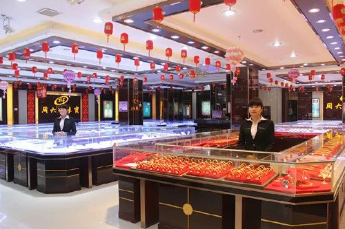 周六福珠宝怎么样 周六福珠宝好吗