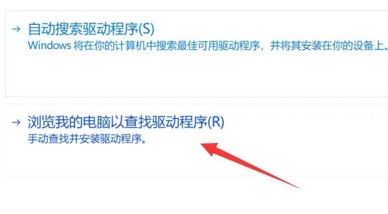 笔记本锁键盘教程