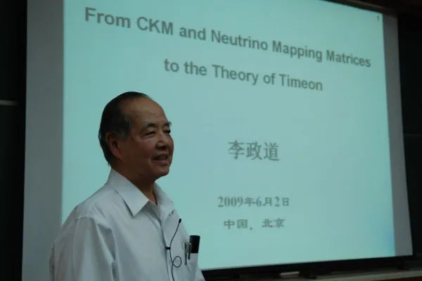 科学家的故事50字