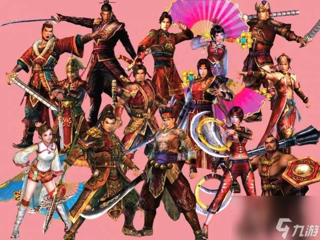 真三国无双4攻略大全及秘籍 含快速升级技巧和练级推荐