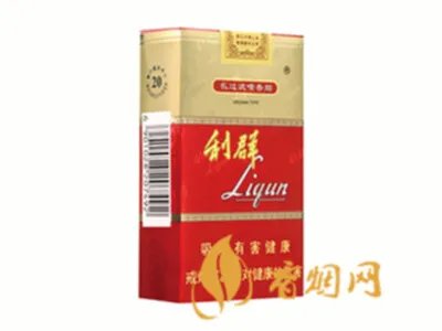 20元左右的烟都有哪些 好抽的20元左右的烟推荐