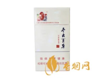 冬虫夏草烟多少钱,市场价格一般为100元一包