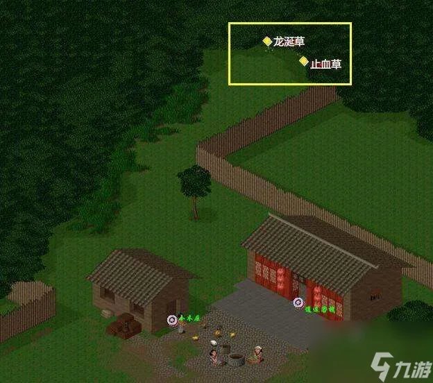 仙剑三地图全解及收集攻略 地图顺序及设计思路详解