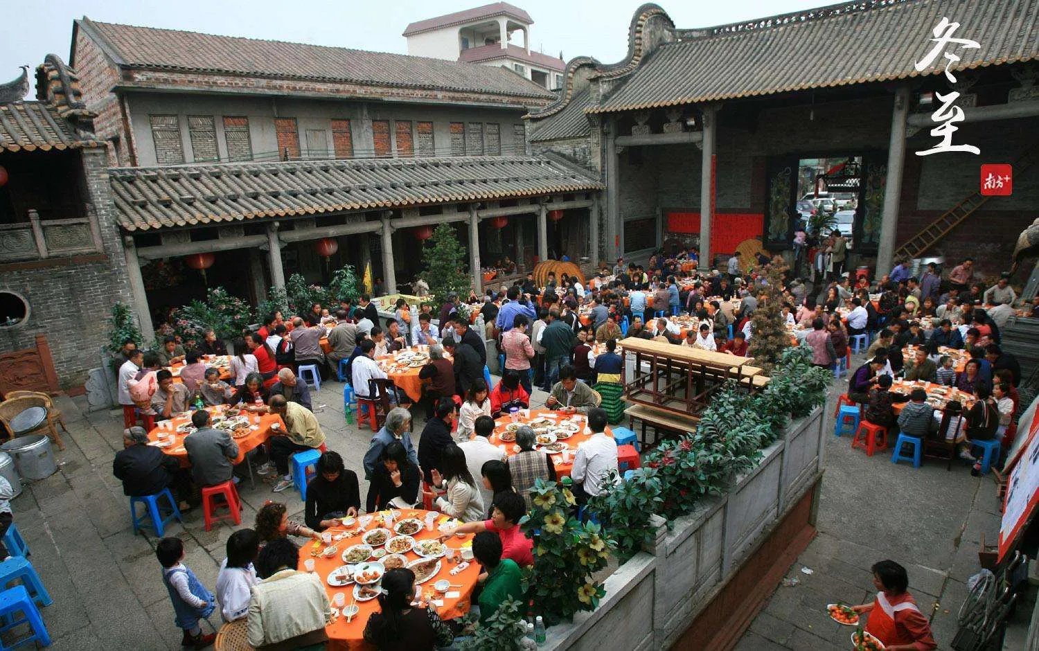 今年冬至是几月几日