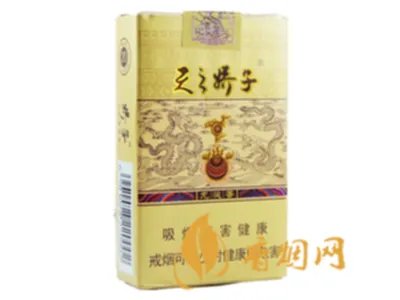 娇子香烟价格表图大全2022最新价格