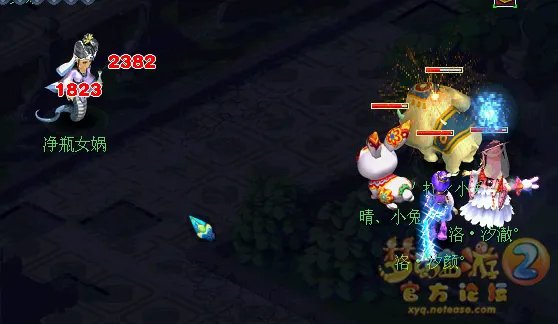 梦幻西游召唤兽律法女娲剧情任务怎么完成