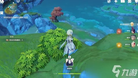 原神寻找梵米尔的画笔与颜料位置攻略