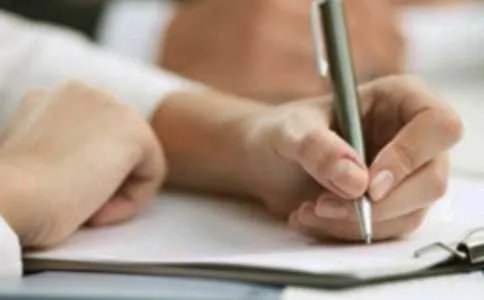 这就是我作文600字