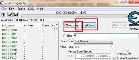 怎么做脚本外挂？