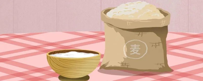 10月16日是什么节日